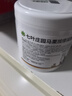 Krauterhof 德國七葉莊園原裝進(jìn)口馬膏馬油膏按摩凝膠按摩膏小飛500mL 曬單實(shí)拍圖