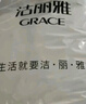 潔麗雅A類面料可機(jī)洗夏被 單人夏季空調(diào)被子被芯夏涼被150*200cm奶昔綠 曬單實(shí)拍圖