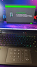 ROG魔霸9 銳龍9 16英寸 游戲本筆記本電腦(R9 9955HX 16G 1T RTX5060 2.5K 240Hz) 曬單實(shí)拍圖