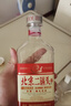 永豐牌北京二鍋頭小方瓶紅方42度清香型白酒500ml*12瓶自飲送禮整箱裝 曬單實(shí)拍圖