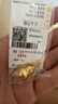周六福婦女節禮物 黃金葫蘆吊墜女碎碎金黃金鑲嵌5G足金小葫蘆 計價(jià) 碎碎金大版-7.09g 曬單實(shí)拍圖