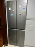 海爾（Haier）小紅花套系418升594mm專業(yè)超薄零嵌十字T型家用電冰箱一級能效BCD-418WGHTDB9S9U1家電國家補貼20% 曬單實拍圖