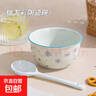 【天天低價】新款釉下彩陶瓷碗餐具套裝少女心ins風(fēng)陶瓷碗勺 初雪一碗一勺活動 曬單實拍圖