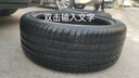 倍耐力輪胎245/255/275/285/305/315/35 40 45R20 21適配寶馬防爆 24540R20 防爆胎 曬單實拍圖
