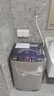 志高（CHIGO）全自動(dòng)洗衣機(jī) 家用小型波輪 洗脫一體機(jī)大容量 公寓宿舍出租房 10KG咖啡金【藍(lán)光洗護(hù)+風(fēng)干潔桶+強(qiáng)電機(jī)】 曬單實(shí)拍圖