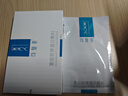 可復美 重組膠原蛋白敷料2盒10貼創(chuàng  )面愈合皮炎痤瘡減輕色素沉著(zhù) 曬單實(shí)拍圖