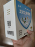 【3盒裝】龍牡壯骨顆粒5g*30袋 葡萄糖酸鈣 乳酸鈣 含維生素d 寶寶健脾胃 促消化  多虛汗 睡眠差 7-14歲鈣 曬單實(shí)拍圖