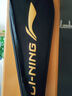 李寧（LI-NING） 風(fēng)刃900羽毛球拍單拍速度型全碳素超輕5u進(jìn)攻型諶龍同款攻防兼?zhèn)?風(fēng)刃300B赤焰紅4U（空拍） 曬單實(shí)拍圖