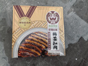 巴蜀公社梅菜扣肉350g 方便食品咸燒白 下飯菜快手菜 預(yù)制菜加熱即食 曬單實(shí)拍圖