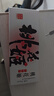 東阿阿膠桃花姬阿膠糕180g*2即食阿膠糕禮盒補(bǔ)品糕中秋禮盒送長(zhǎng)輩倪妮推薦 曬單實(shí)拍圖