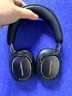 寶華韋健Px8S2【新旗艦上市】無(wú)線(xiàn)hifi頭戴式藍牙耳機 B&W智能主動(dòng)降噪高保真音樂(lè ) 烏鐵黑 曬單實(shí)拍圖