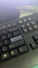 移速（MOVE SPEED）32GB U盤(pán) USB2.0 招標投標u盤(pán) 即插即用 穩定讀寫(xiě) 企業(yè)競標助力優(yōu)盤(pán) 黑武士系列 曬單實(shí)拍圖