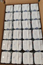 光明優(yōu)加純牛奶200ml*24盒鉆石裝3.6g原生乳蛋白營養(yǎng)早餐奶家庭分享裝 曬單實拍圖