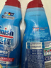 亮碟（finish）洗碗機洗滌劑清潔劑洗碗液多效合一去污去漬 通用各大品牌洗碗機 洗碗液2瓶裝 700ml/瓶 曬單實(shí)拍圖
