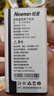 紐曼（Newman）S98新款三防老人機超長(cháng)待機4G全網(wǎng)通正品老年手機大屏大字大聲電信版學(xué)生專(zhuān)用非智能按鍵紅色 曬單實(shí)拍圖