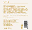 UNIO荷蘭洋甘菊純露舒緩肌膚精華爽膚水濕敷緊致毛孔化妝保濕水500ml 曬單實(shí)拍圖