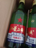 紅星二鍋頭 大二 清香型白酒 56度 500ml*12瓶 整箱裝 純糧口糧酒 曬單實(shí)拍圖