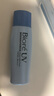 碧柔（Biore）輕透倍護(hù)防曬乳液40ml面部身體隔離防曬霜防紫外線學(xué)生七夕禮物 曬單實(shí)拍圖