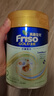 Friso港版金裝美素佳兒6HMO 易吸收乳脂嬰幼兒配方奶粉2段(6-12月)400g 曬單實(shí)拍圖