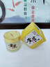 儒意（RUYI）黃芪霜80g老國(guó)貨去黃提亮抗皺緊致抗衰老淡斑保濕面霜男女士護(hù)膚 曬單實(shí)拍圖