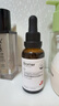 珀芙研傳明酸凈白淡斑精華液30ml 美白祛斑提亮膚色改善粗糙暗沉敏感肌 曬單實(shí)拍圖