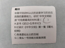 喵喵機N1【國補9折】無(wú)需手機即拍即印作業(yè)幫家用錯題打印機學(xué)生錯題整理神器可拍照觸屏熱敏打印機WIFI 曬單實(shí)拍圖