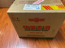 竹葉青（CHUYEHCHING）酒 杏花村汾酒 露酒 復(fù)古版?zhèn)鞒兄? 送禮 45度 500mL 12瓶 原箱 曬單實拍圖