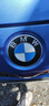 寶馬車(chē)標前標志1系2系3系5系6系7系X1X2X3X4X5X6X7Z4引擎蓋前后標 3系前標（13-19年） 曬單實(shí)拍圖