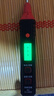 德力西電氣測電筆多功能數(shù)顯智能感應(yīng)電工驗電筆380V可拆卸批頭 H3A試電筆 曬單實拍圖
