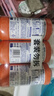 威猛先生（Mr Muscle） 管道疏通劑 500g*3瓶 下水道疏通劑 馬桶衛(wèi)生間管道疏通 曬單實(shí)拍圖