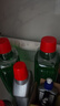 NIGRIN德國尼格林汽車(chē)玻璃水乙醇配方強力去蟲(chóng)膠油膜 超凈款 2L*4瓶 曬單實(shí)拍圖