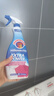 CHANTECLAIR大公雞管家 多能污漬克星清潔劑 500ml 衣物去漬噴霧 曬單實拍圖