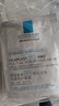 理膚泉新B5面膜PRO多效密集保濕修護20片 補水保濕急救修護【臨期清倉】 曬單實(shí)拍圖