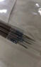 玉水湖鼠須勾線(xiàn)筆國畫(huà)狼毫毛筆工筆美術(shù)專(zhuān)用葉筋工筆畫(huà)白描筆中國畫(huà)鼠須狼羊鉤線(xiàn)筆細頭畫(huà)筆套裝大中小花鳥(niǎo)  曬單實(shí)拍圖