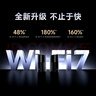 小米（MI）全屋路由器BE3600Pro套裝 【小米手機(jī)上網(wǎng)搭檔】信號(hào)覆蓋加倍 內(nèi)置小米中樞網(wǎng)關(guān) 家用路由器 曬單實(shí)拍圖