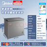 美的（Midea）200升減霜家用小冷柜冷藏冷凍轉換冰柜一級能效母嬰母乳小冰箱BD/BC-200KMF(E)家電國家補貼 曬單實(shí)拍圖