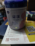 虛擬商品，活動(dòng) 【孕媽首張運費】專(zhuān)用 無(wú)物流不發(fā)貨下單聯(lián)系客服 孕媽首張運費 曬單實(shí)拍圖