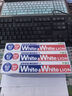 獅王（Lion）Whitewhite進(jìn)口美白牙膏荷蘭薄荷150g×3大白管去黃去牙漬 曬單實拍圖
