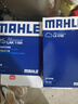 馬勒（MAHLE）帶炭PM2.5空調(diào)濾芯LAK1184朗逸PLUS邁騰B8帕薩特途觀L高7寶來凌渡 曬單實拍圖