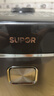 蘇泊爾（SUPOR）電飯煲1-8人有鈦0涂層不粘球釜4升IH加熱電飯鍋智能家用多功能微壓煮飯鍋F40H2063S 曬單實(shí)拍圖