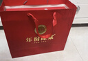 古井貢酒 年份原漿古16 濃香型白酒 50度 500ml*2瓶 禮盒裝 曬單實(shí)拍圖