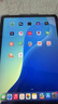 閃魔適用iPad Air7/6-11英寸抗藍(lán)光鋼化膜2025款A(yù)ir蘋果M3平板電腦貼膜全屏防摔抗指紋高清保護(hù)膜 曬單實(shí)拍圖