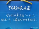 優(yōu)美達(dá)華大基因益暢益生菌咀嚼片腸胃道成人兒童營養(yǎng)活性調(diào)理虛弱 曬單實拍圖