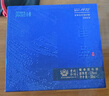珍酒 【試飲小酒】佳品禮贈(zèng)·小酒 醬香型白酒 大曲坤沙 53度 100mL 2瓶 佳品禮贈(zèng)小酒單盒 曬單實(shí)拍圖