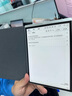 科大訊飛智能辦公本Air 2 Pro星光金-水墨藍 8.2英寸電子書(shū)墨水屏平板電腦 手寫(xiě)筆記本電紙書(shū) 語(yǔ)音轉文字 曬單實(shí)拍圖