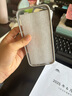 magsafe充電磁吸適用蘋(píng)果15手機殼iphone13promax保護套14pro透明12新款7/8硅膠xs防摔11高檔max iPhone 15 曬單實(shí)拍圖