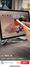 綠聯(lián)電容筆iPad觸控筆【2025升級(jí)】適用iPad 11/Air/Pro/mini平板觸屏手寫(xiě)筆繪畫(huà)Apple Pencil防誤觸 曬單實(shí)拍圖