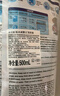 威露士清可新洗衣液松木香4斤組合裝（瓶1L+袋裝500ml*2）除菌除螨留香 曬單實(shí)拍圖