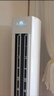 海爾（Haier）小紅花套系凈省電3匹新一級(jí)能效 防直吹 客廳節(jié)能變頻柜機(jī)空調(diào)KFR-72LW/E1-1 國(guó)家補(bǔ)貼20%以舊換新 曬單實(shí)拍圖