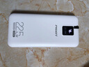 品勝（PISEN）3C認(rèn)證充電寶 可上飛機(jī) 超級(jí)快充22.5W方屏數(shù)顯電寶10000毫安快充充電寶移動(dòng)電源蘋果華為小米安卓 10000毫安方屏數(shù)顯22.5W快充【云初白】 曬單實(shí)拍圖